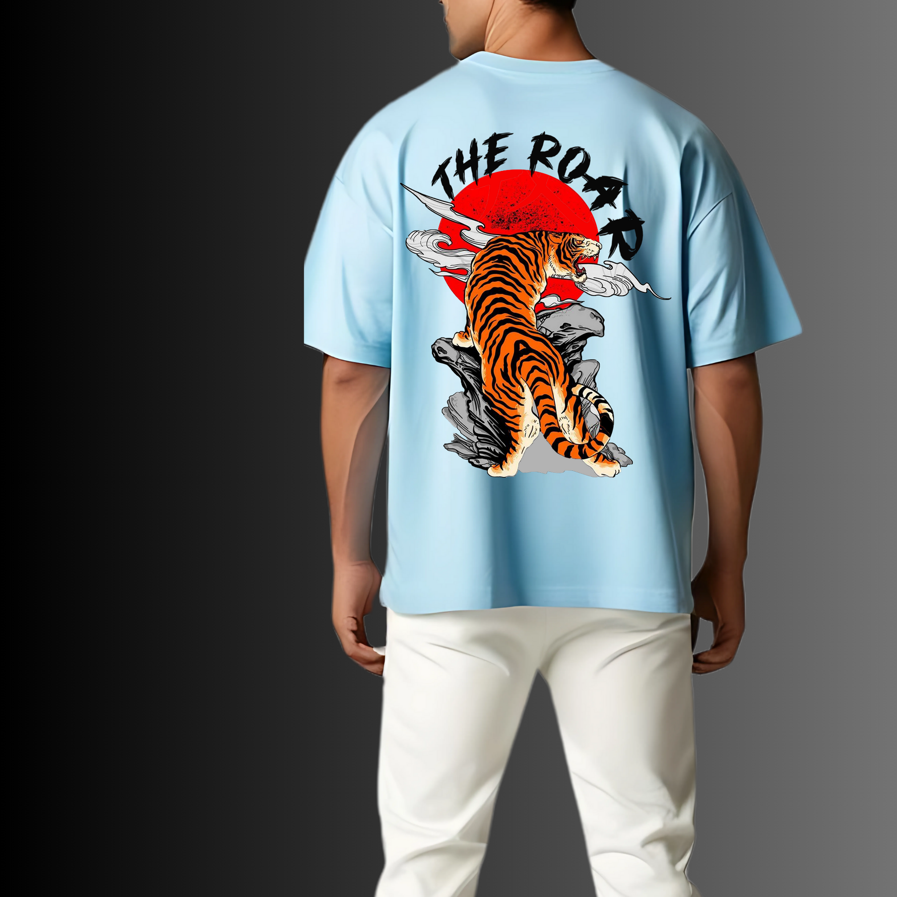 Tiger Terry Oversized T-Shirt