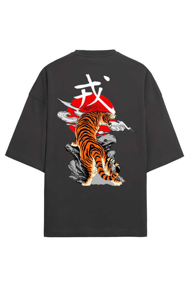 Tiger Terry Oversized T-Shirt