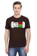 No Gain Half Sleeve T-Shirt Coffee Brown