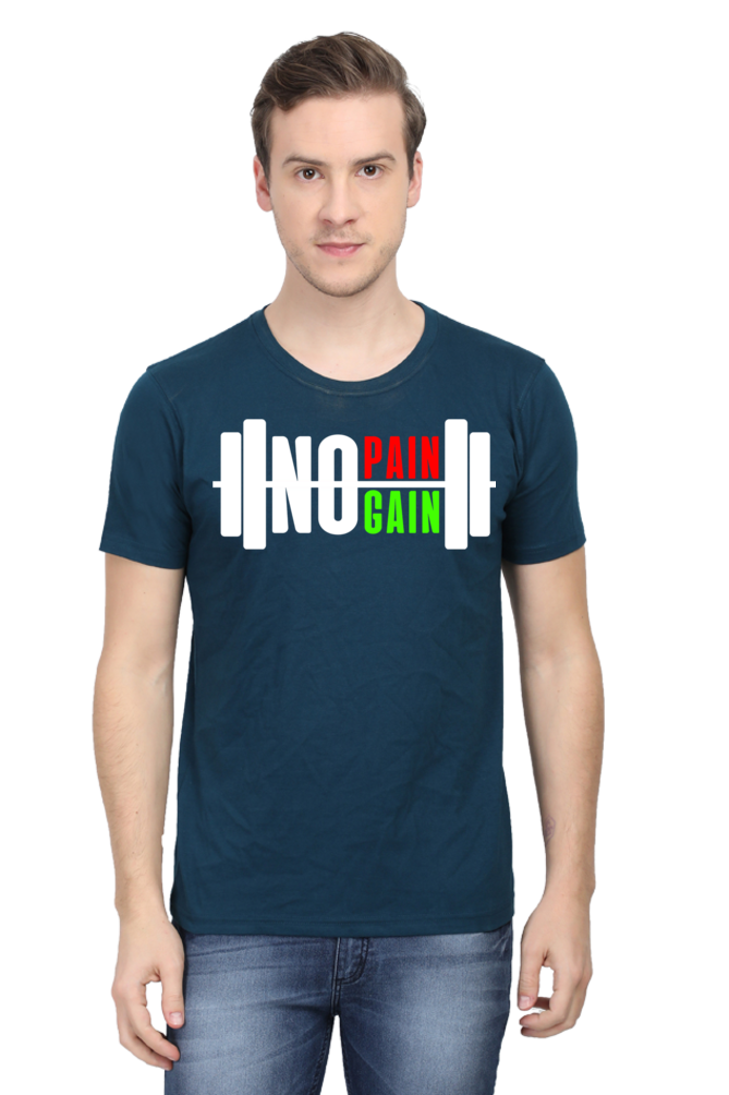 No Gain Half Sleeve T-Shirt