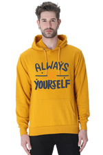 Always be yourself Casual Hoodie Mustard Yellow
