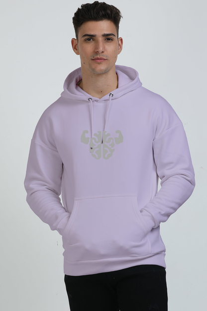 Brain Power Unisex Oversized Hoodie Lavender