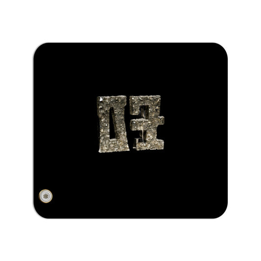 Pyrite Art 07 Mouse Pad Mouse Pad