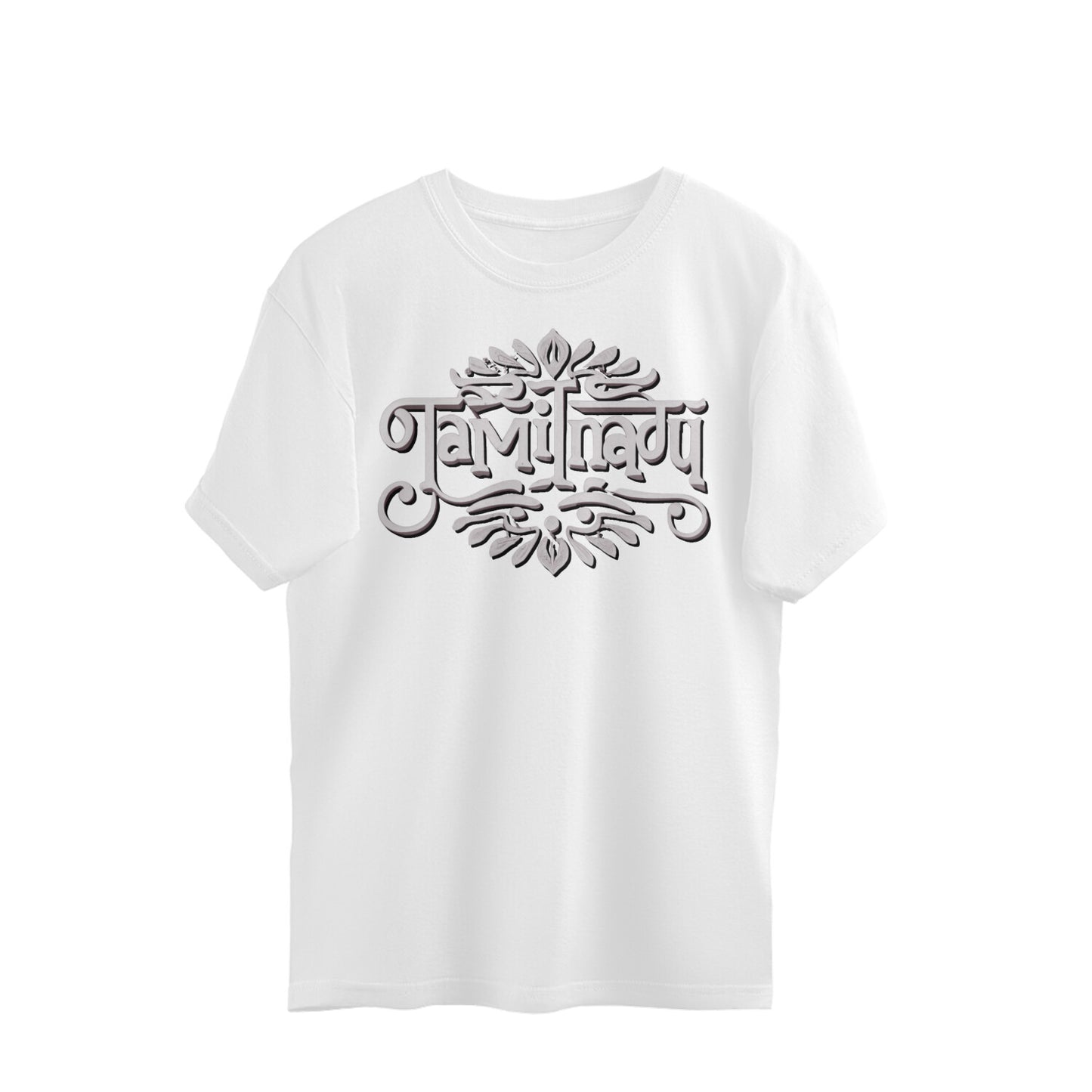 Place Art Tamil Nadu Silver Unisex Oversized T-Shirt White