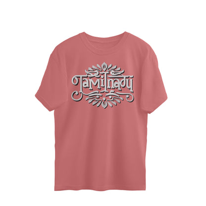 Place Art Tamil Nadu Silver Unisex Oversized T-Shirt Dusty Rose